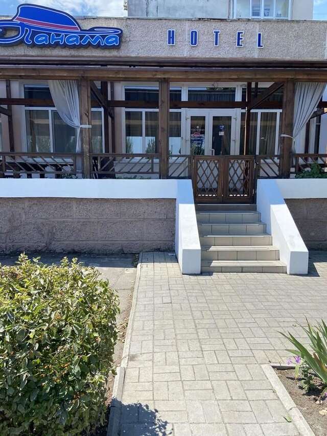 Отель гостиница Панама, центр Бердянск-4